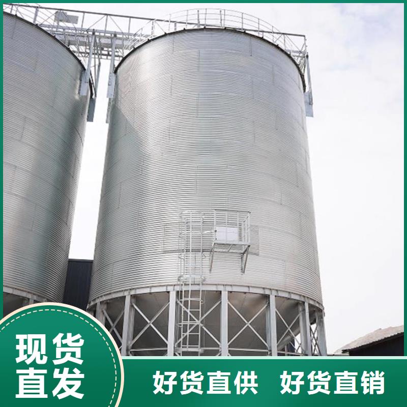玉米豆类装配式钢板仓电话询价