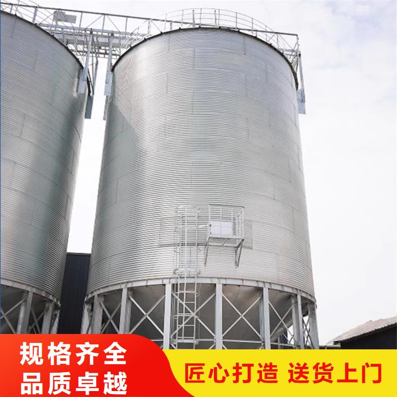 700吨玉米钢板仓精选厂家