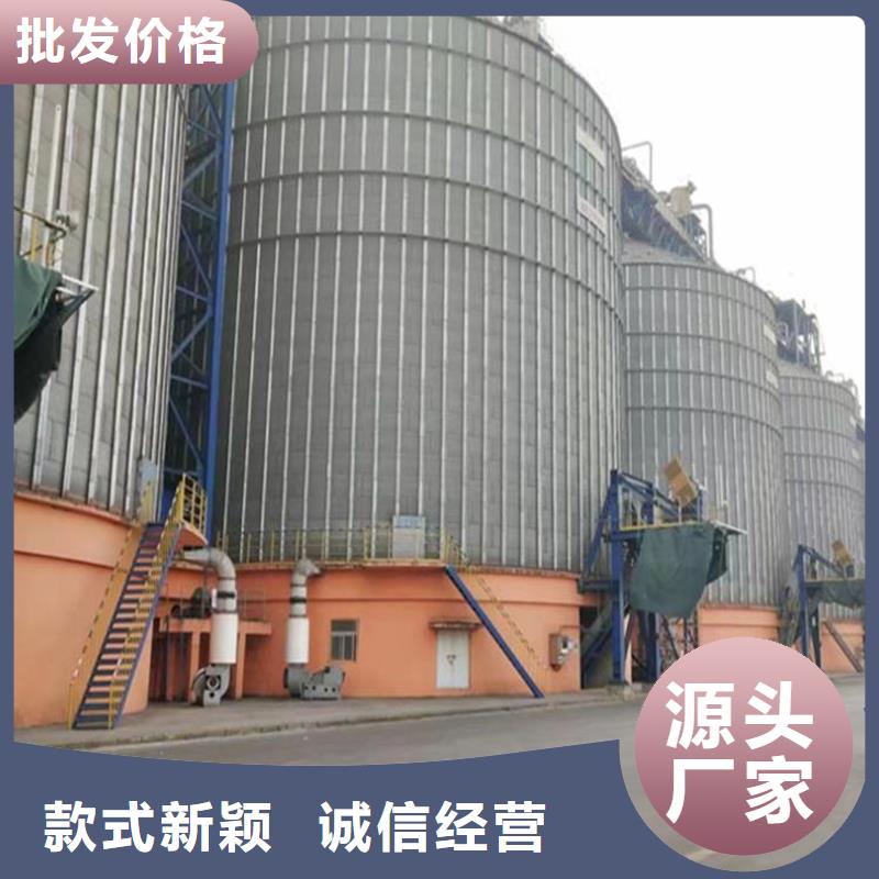 粮食装配式钢板仓-实力商家