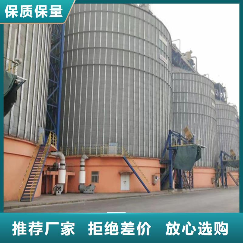 买粮食立筒仓-实体厂家可定制