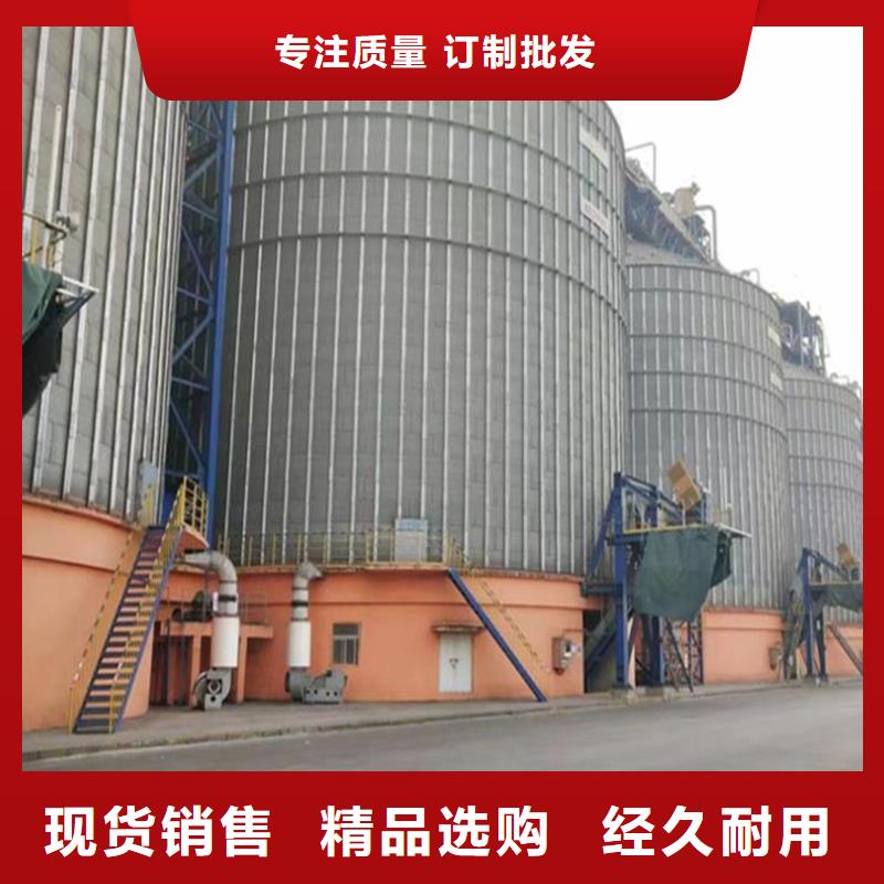装配式钢板仓建设设计厂家
