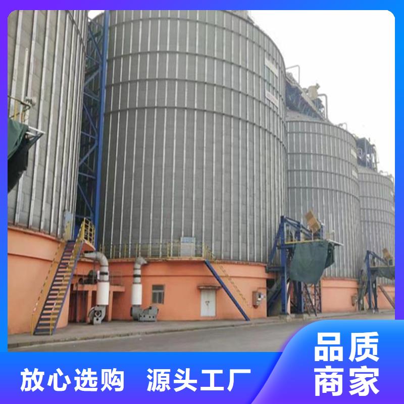 2025品质过硬#500吨装配式存储仓厂家#解决方案