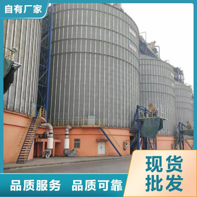 装配式粮食存储仓厂家低价出货
