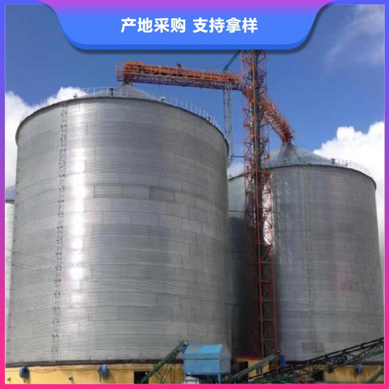 做小型钢板仓储存仓的厂家