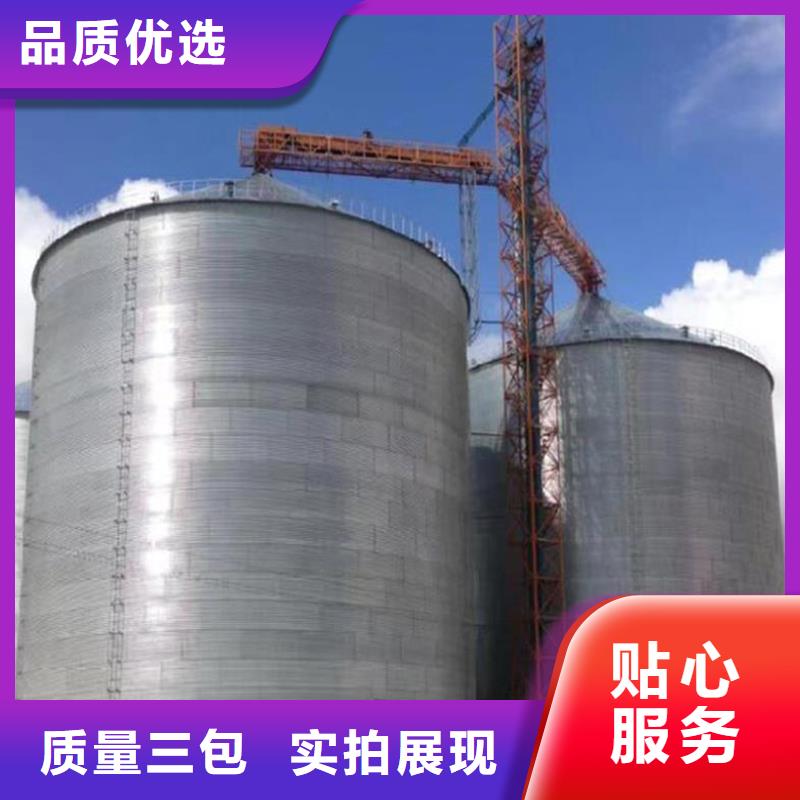 玉米豆类装配式钢板仓-薄利多销