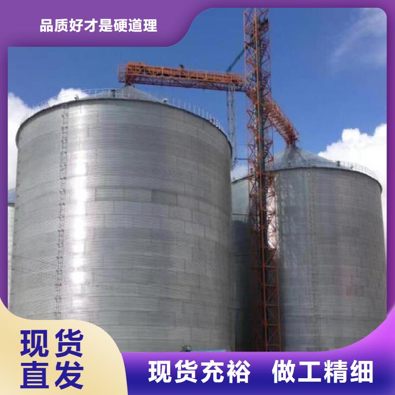 养殖仓储料塔现货批发