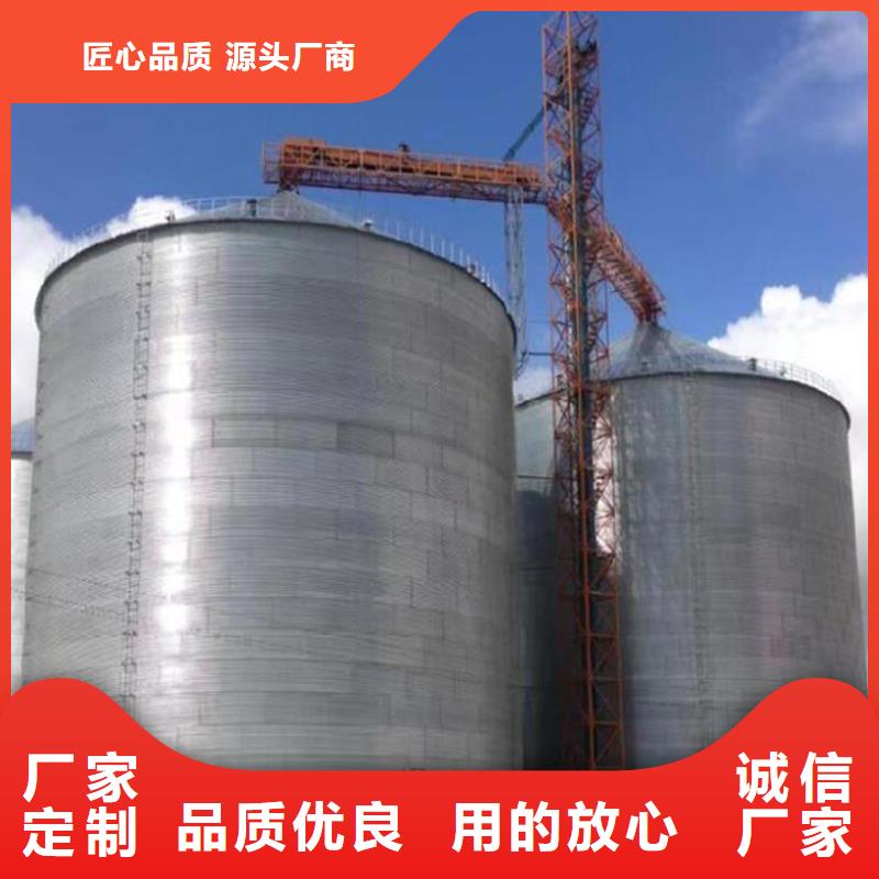 生产大型粮食存储设备