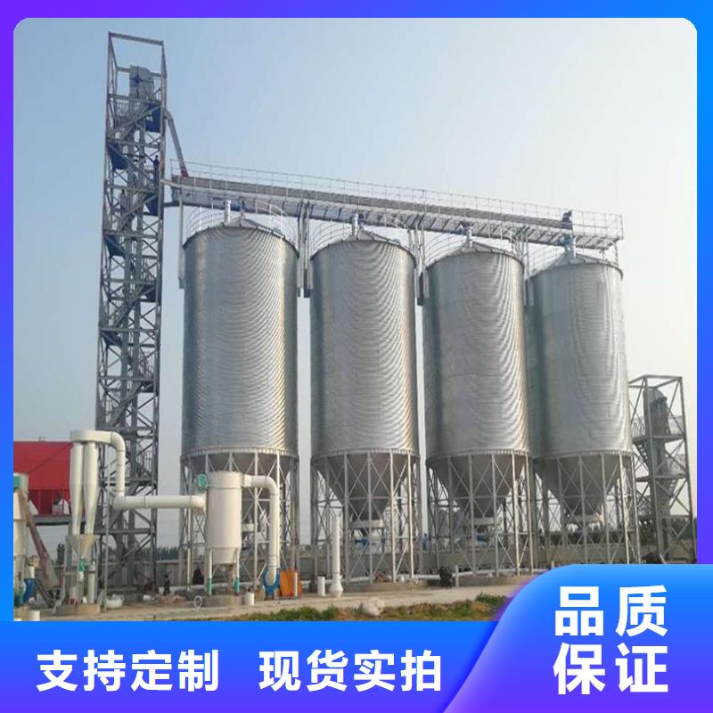 厂家直销 装配式粮食平底仓厂家