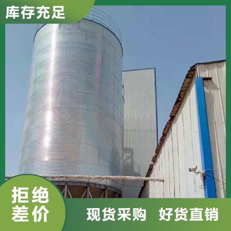 粮食立式筒仓可加工设计