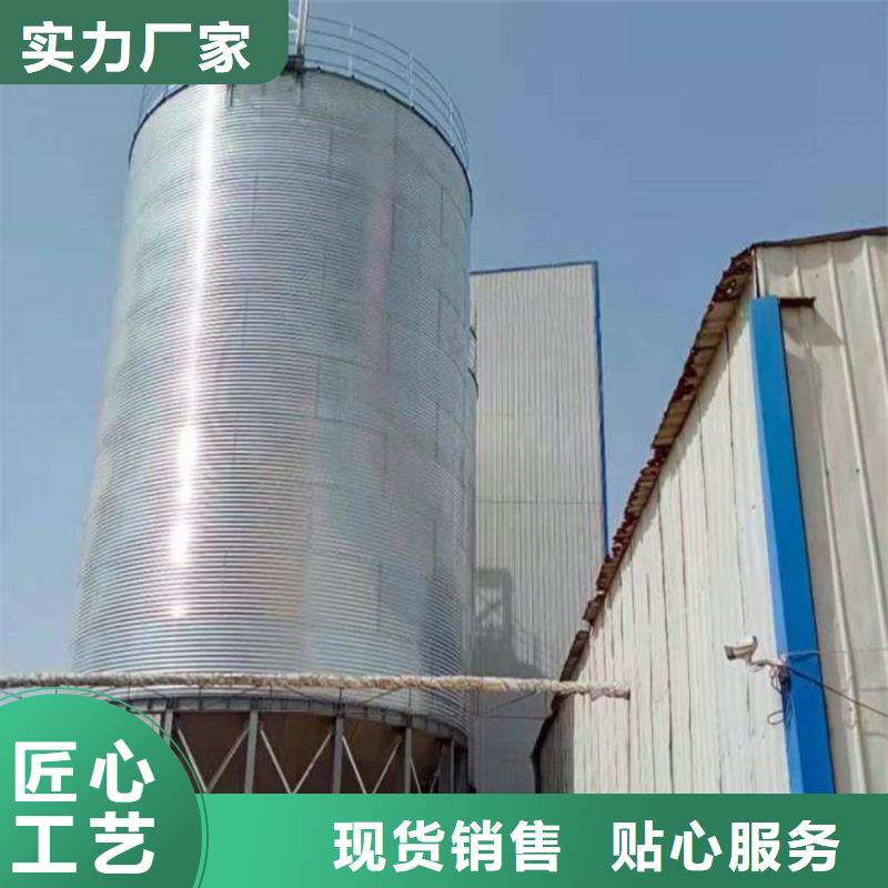 小麦装配式钢板仓现货供应