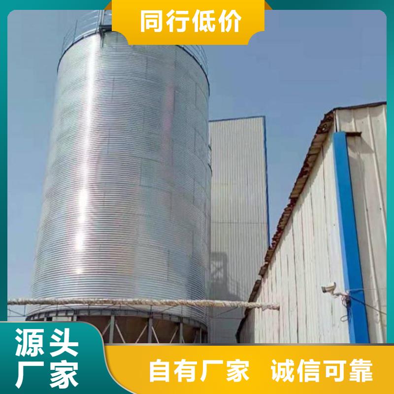 玉米装配式钢板仓可按需定做