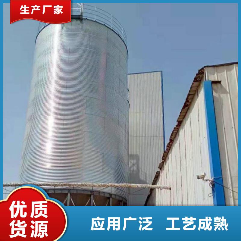 立筒装配式钢板仓-立筒装配式钢板仓欢迎您