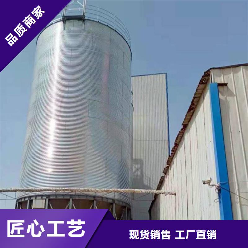 小粮仓钢板仓、小粮仓钢板仓厂家