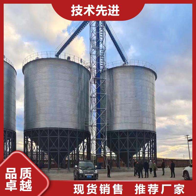 定做500吨装配式存储仓的供货商