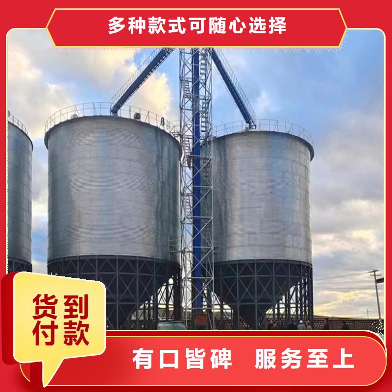 粮食仓储设施有资质