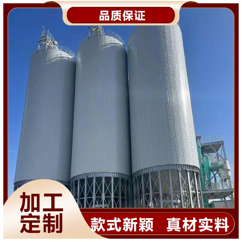 性价比高的大米立筒仓厂家