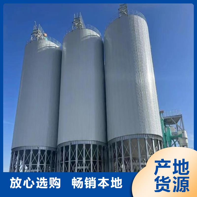 饲料装配式钢板仓直供厂家