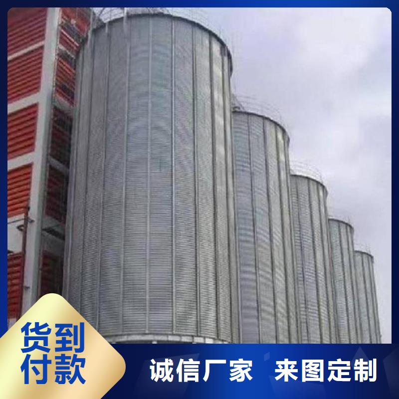 买粮食立筒仓必看-售后保证