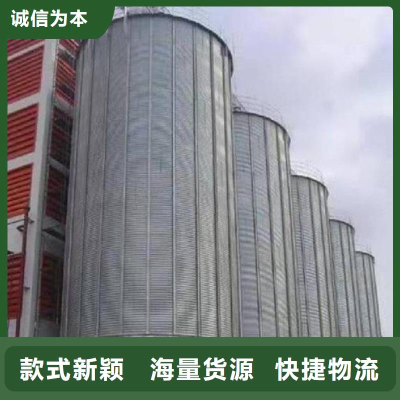 立式装配钢板仓本市配送