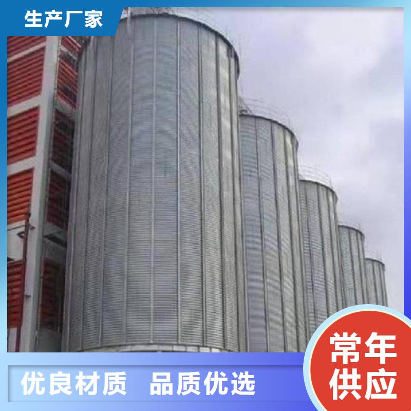 1000吨装配式粮食仓老客户回购较多