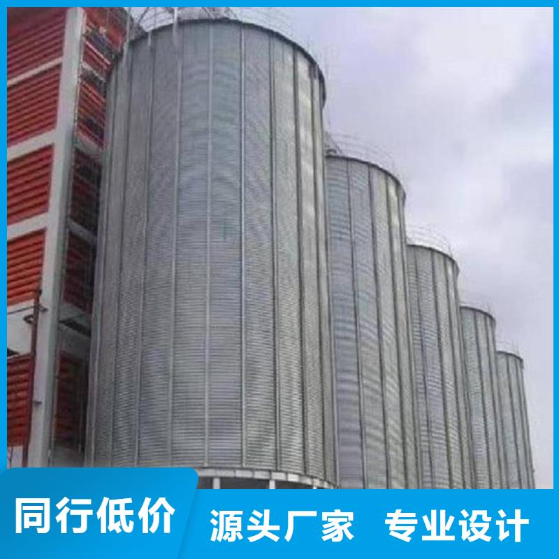 大型粮囤厂家行业口碑好