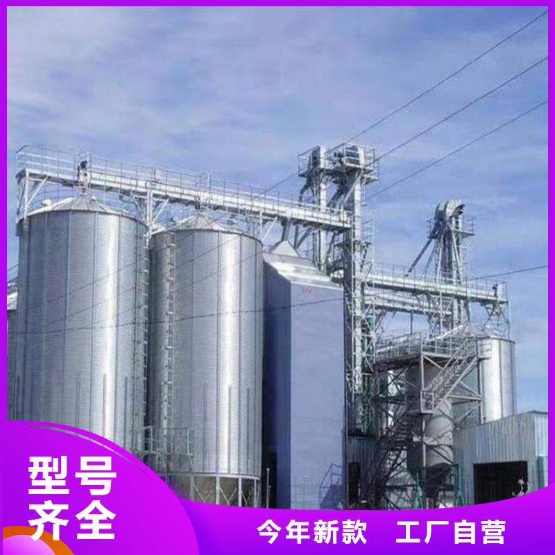 粮食装配式钢板仓商家