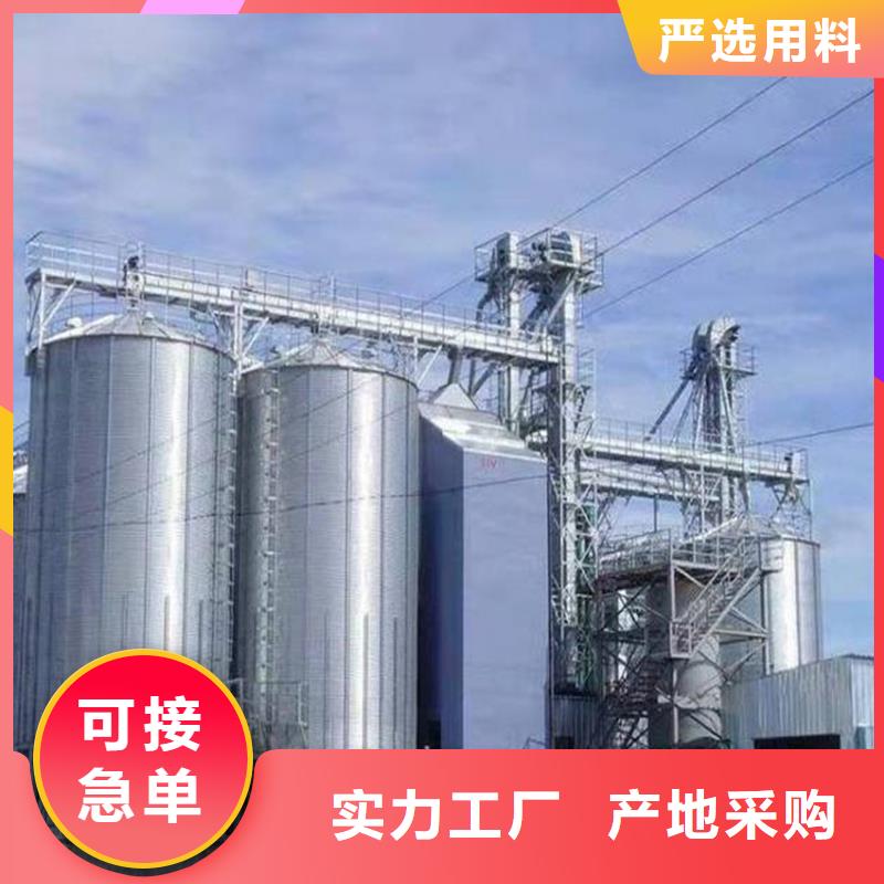 立筒装配式钢板仓供应商求