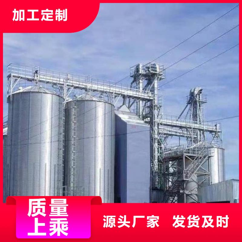 粮食成品仓|粮食成品仓-厂家批发
