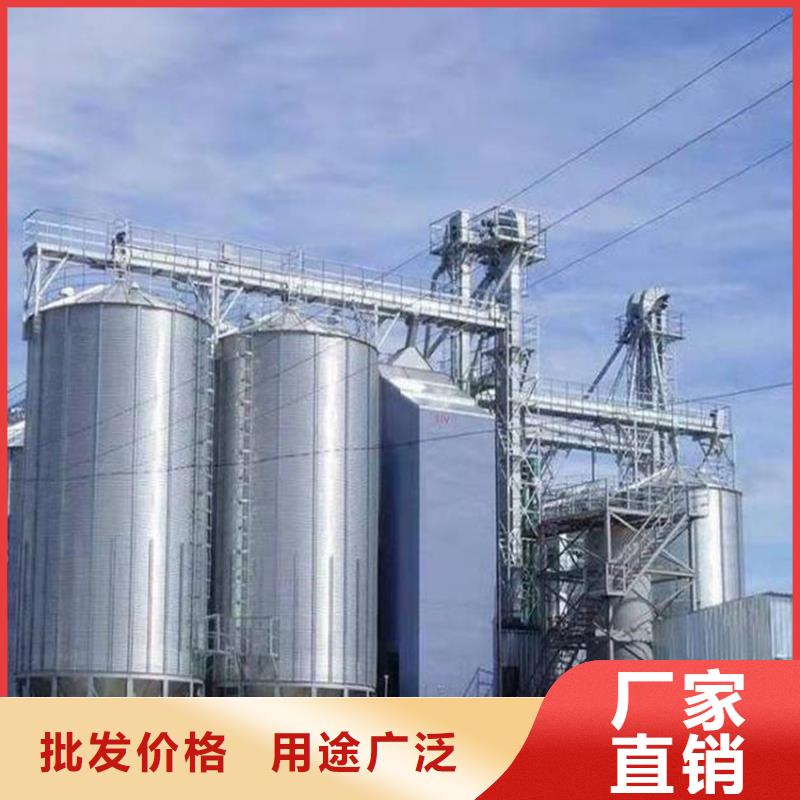 玉米装配式钢板仓24小时发货