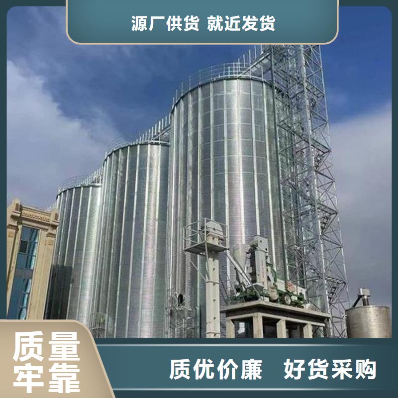 粮食立筒仓可靠优惠