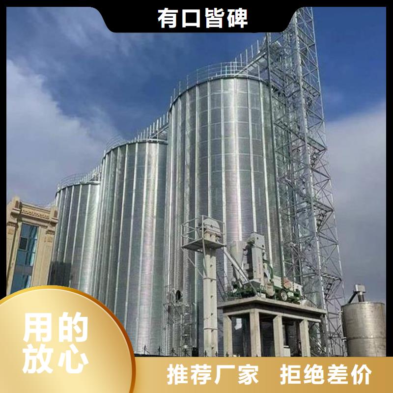 大豆装配式钢板仓厂家直销-欢迎新老客户来电咨询
