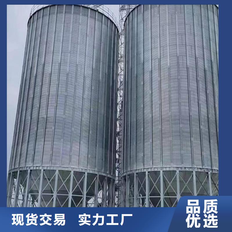 诚信的装配式粮食钢板仓厂家