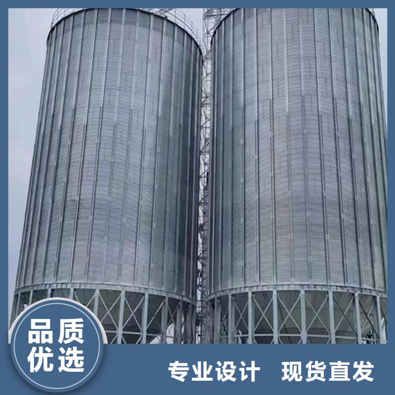 立筒装配式钢板仓现货即发