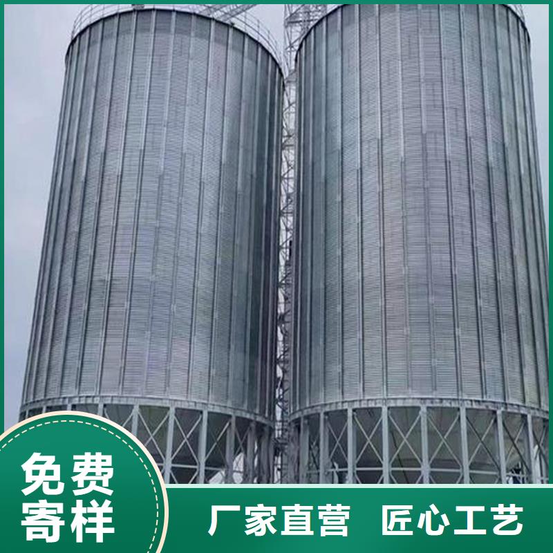 粮食存储设备生产流程