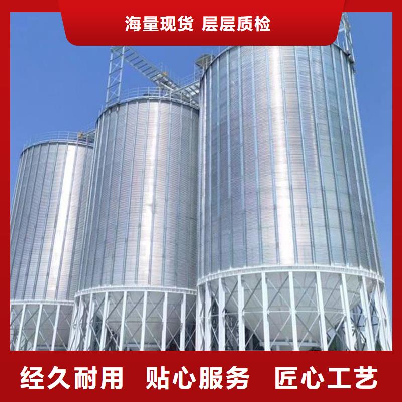 400吨玉米钢板仓交货及时