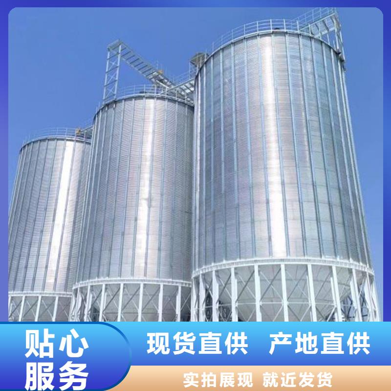 玉米立筒仓天天低价
