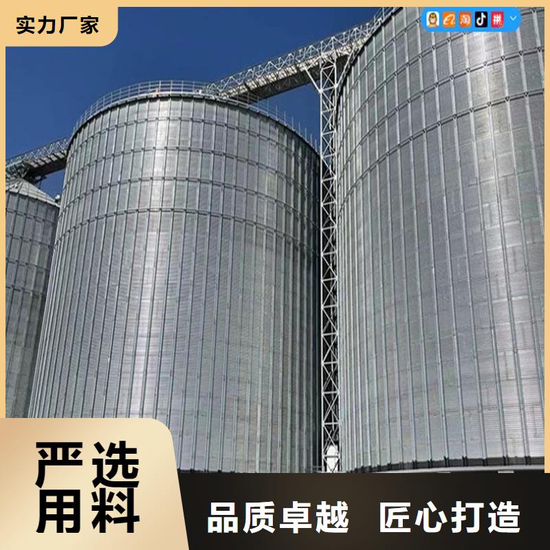 玉米储存罐品牌供应商