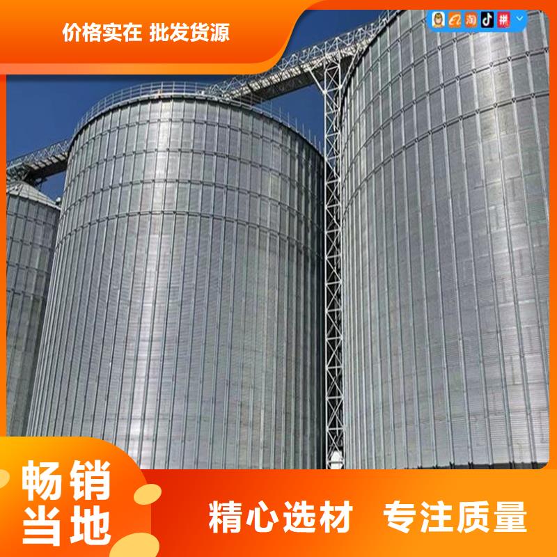 全钢锥底钢板仓好品质