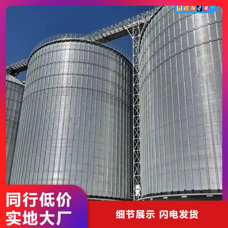 厂家供应锥底装配式钢板仓