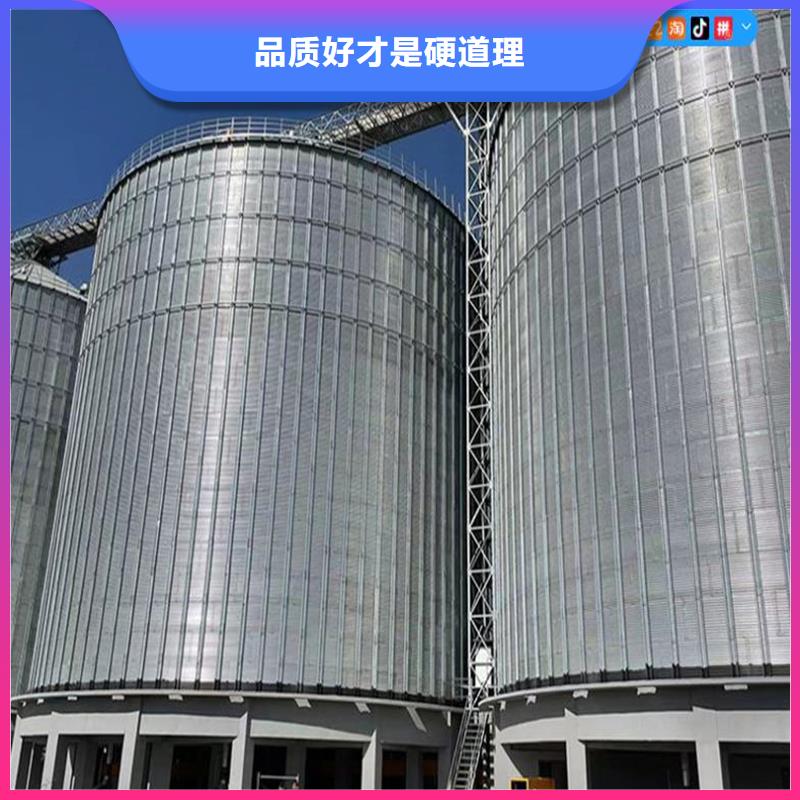 储粮用存钢板仓公司欢迎您