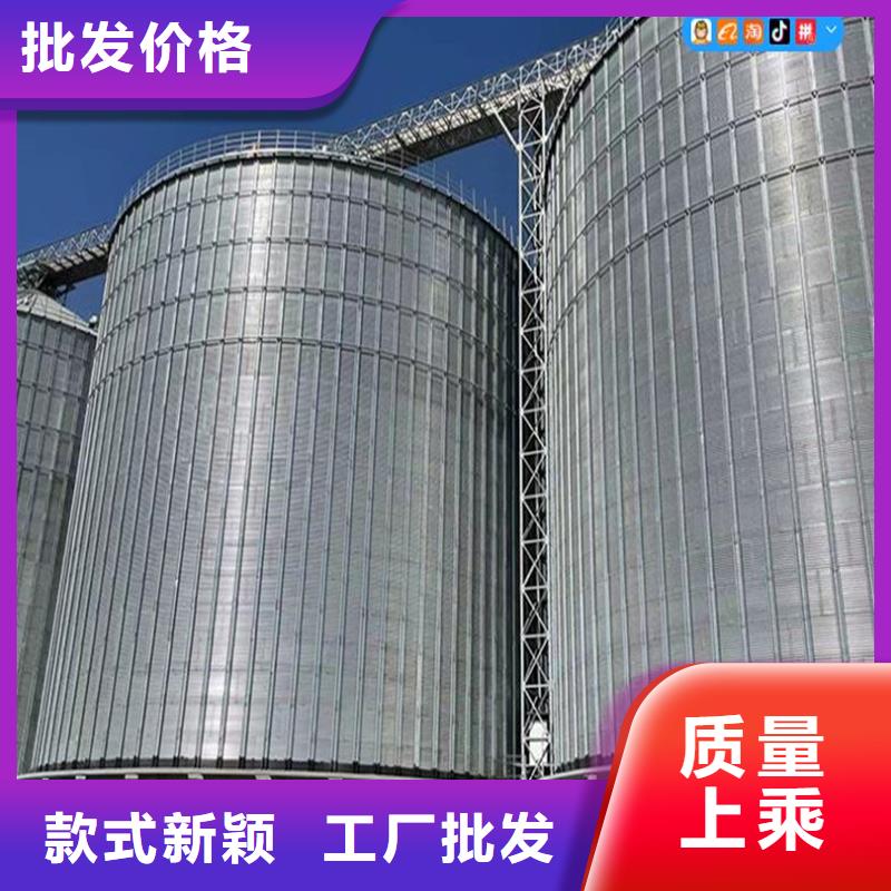 装配式钢板仓厂家定制