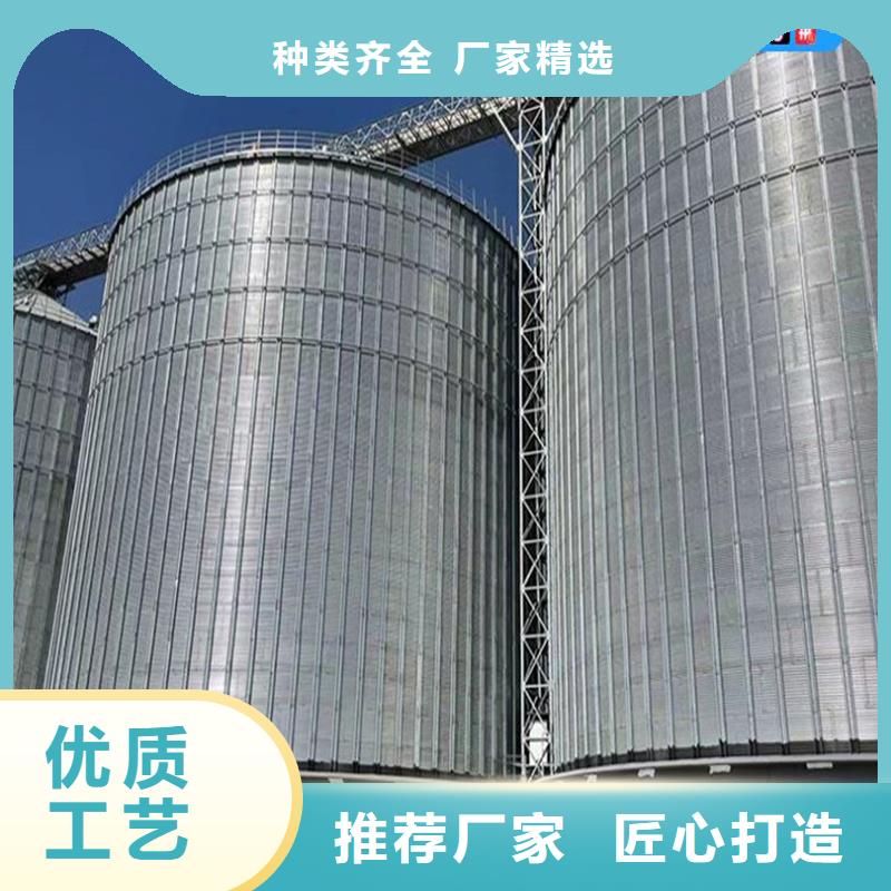 玉米豆类装配式钢板仓厂家直销-全国发货