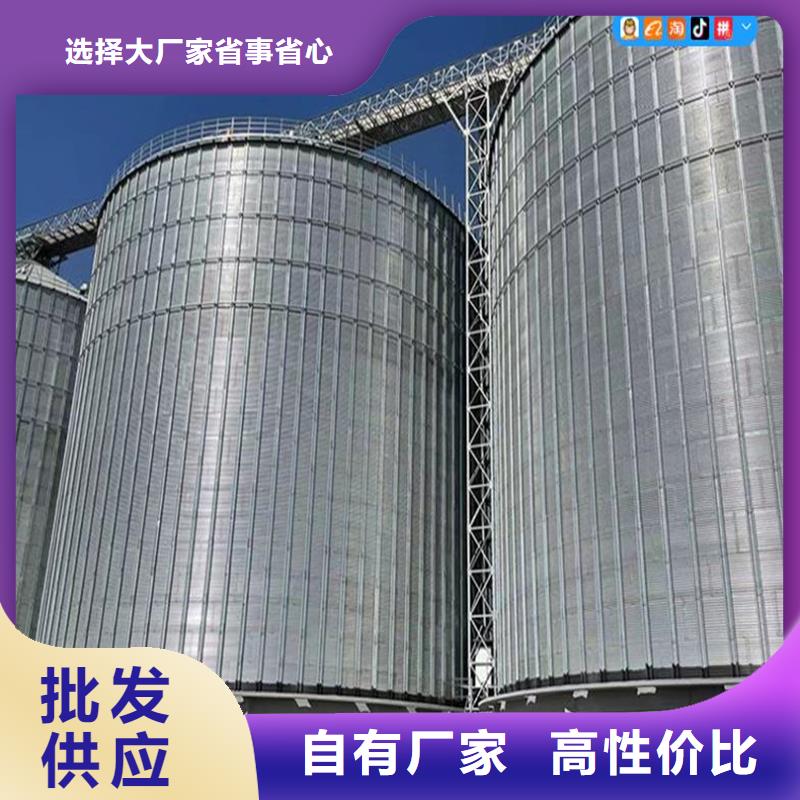装配式钢板仓存储仓企业