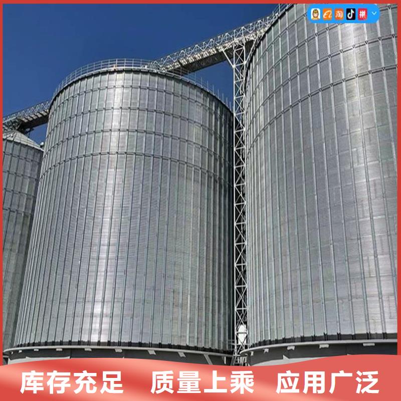 信誉好的全钢锥底钢板仓生产厂家
