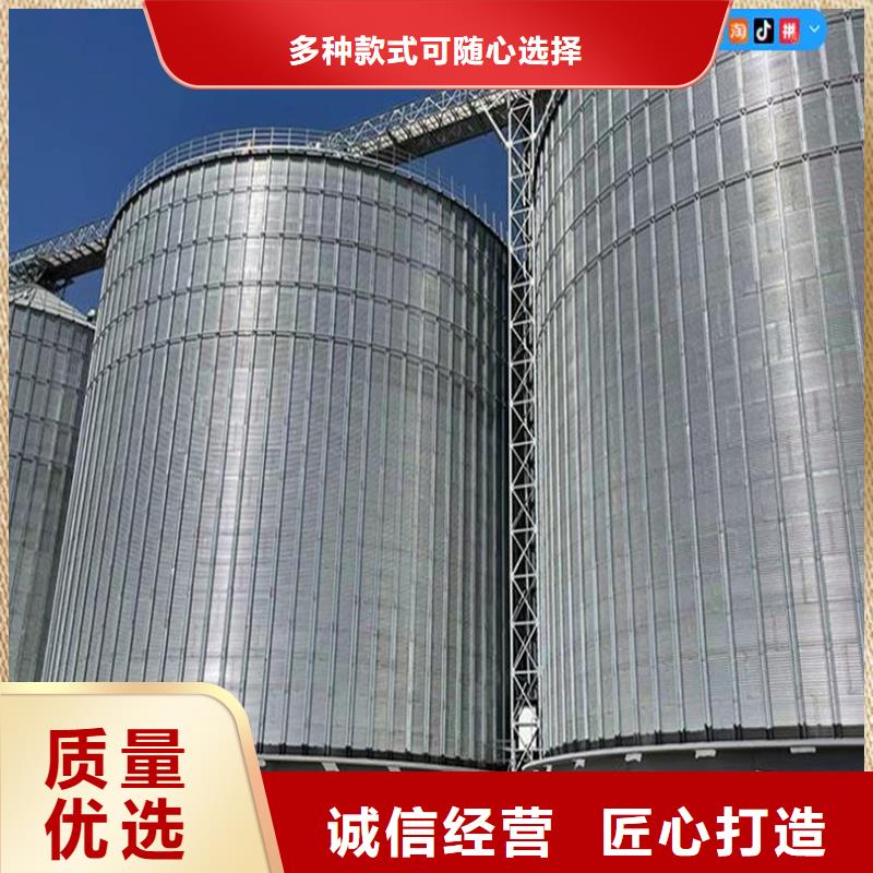 小型粮食设备实力商家
