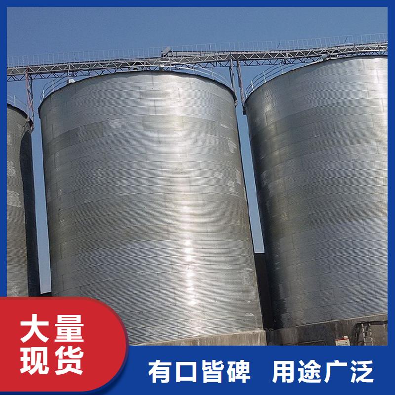 发货及时的粮食仓储设施公司