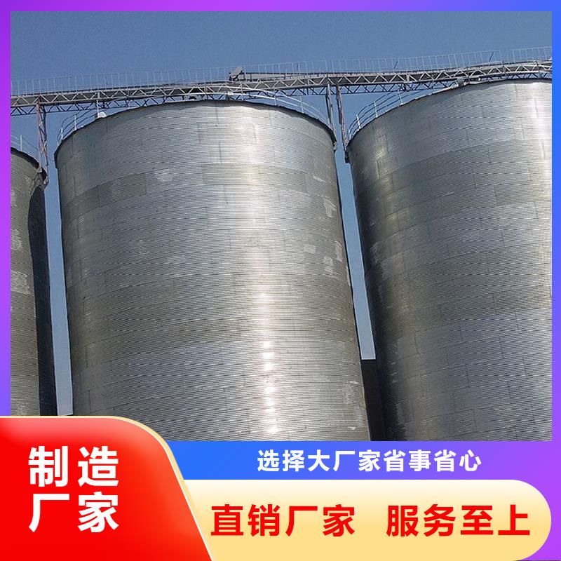 供应稻谷装配式钢板仓_优质厂家