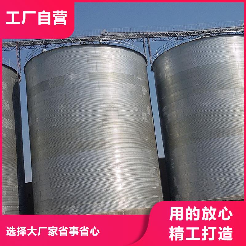 大型立式粮食筒仓品质有保证