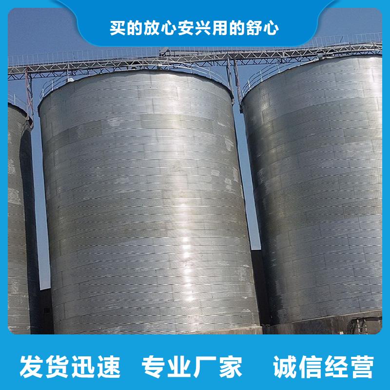 定制200吨玉米仓储筒仓_精选厂家
