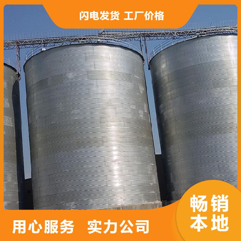 质量优的装配式料仓品牌厂家